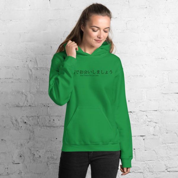 unisex heavy blend hoodie irish green front 61089d99f3a13 Vergara Investor